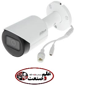 خرید دوربین مداربسته IPC-HFW2431S-S-S2